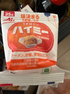 味の素 うま味だし・ハイミー 袋 35g