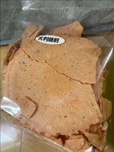 大松 大判焼割 230g