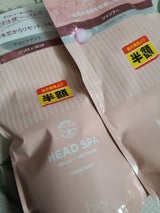 h&s深体験ヘッドスパリラクうるつやSP替350g