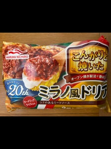 マルハニチロ 焼ミラノ風ドリア 2個 400g