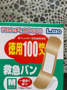 エルモ 救急バンMサイズ 徳用 100枚