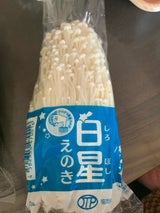 大木 えのきだけ 100g