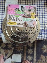 中島 2WAY 蒸し蓋 1P