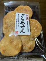 錦豊琳 米どころ ざらめせん 6枚