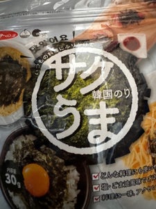 白子 サクうま韓国のり 30g