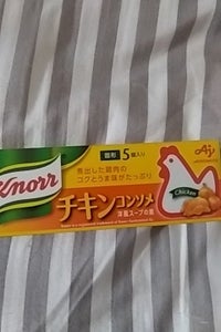 味の素 クノールチキンコンソメ 5個入 35.5g