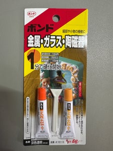 コニシ ボンド超速エポキシ 1分型 パック 6g