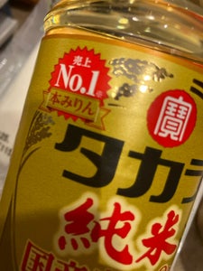 タカラ本みりん 純米 国産米100% 600ml