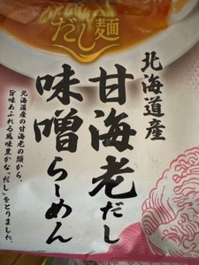 だし麺 北海道産甘海老だし味噌らーめん 104g