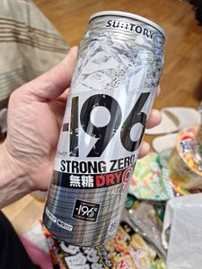 -196度ストロングゼロ無糖ドライ 缶 500ml