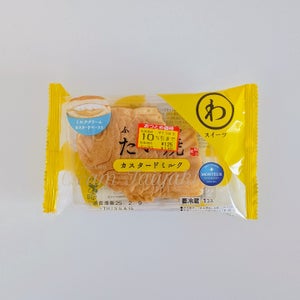 モンテール ふわもち鯛焼カスタードミルク 1個