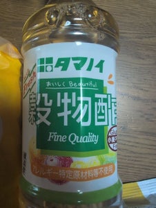 タマノイ 穀物酢 瓶 500ml