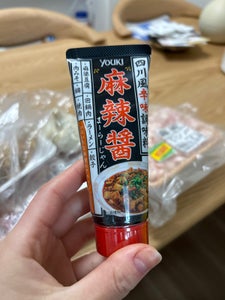 ユウキ 麻辣醤 チューブ 75g