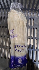 大塚 えのき茸ホワイトマッシュ 100g