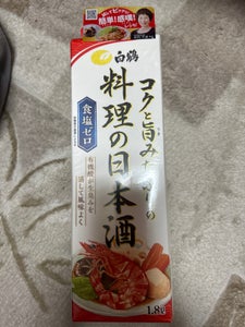 白鶴 コクと旨みたっぷりの料理の日本酒 1.8L