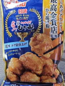 日清ウェルナ からあげGP塩味 100g