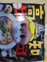 四国健商 高知鍋焼きラーメン 5食 78.7g×5