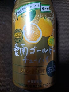 アスター 愛南ゴールドのチューハイ  350ml