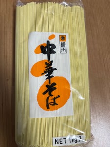 マルツネ 播州中華そば 業 1kg