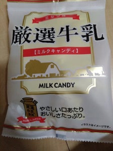 秋山製菓 厳選牛乳 85g