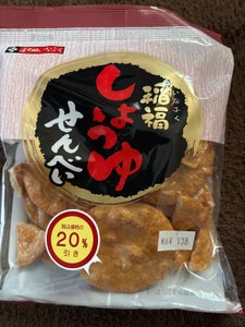 いなふく 稲福しょうゆせんべい 95g