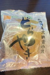 吉田食品 どらやき 1個