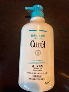 花王 キュレル ローションポンプ 410ml