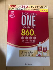 バイオクレンワンウルトラモイスト500+360ml