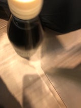 正金 八方だし 360ml