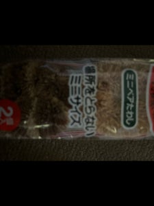 オカトー 天然物語 ミニペア束子 2P