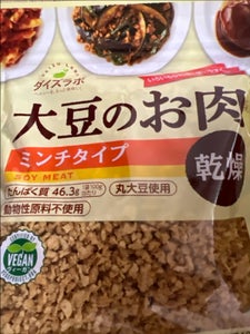 マルコメ ダイズラボ 大豆肉乾燥 ミンチ 100g