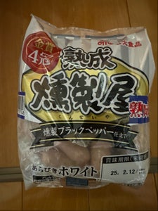 丸大食品 燻製屋ウインナー ホワイト 85g×2