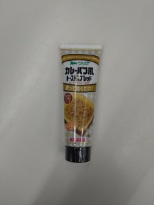 ヴェルデ カレーパン風トーストスプレッド 100g