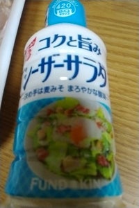 フンドーキン コクと旨みシーザーサラダD420ml