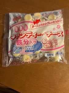 QBB 徳用キャンディチーズ鉄分入り 120g