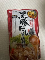 ヤマキ だし屋の鍋 黒豚だし醤油鍋つゆ 700g