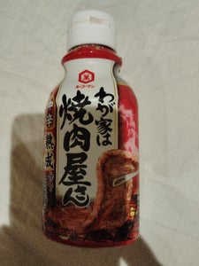 キッコーマン わが家は焼肉屋さん 中辛 210g