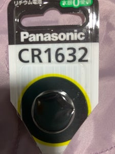 コイン型リチウム電池 CR-1632