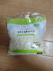 イバラキ食品 スライスキャベツ 150g