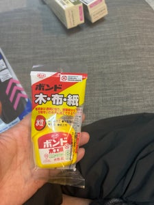 コニシ 木工用ボンド パック 50g