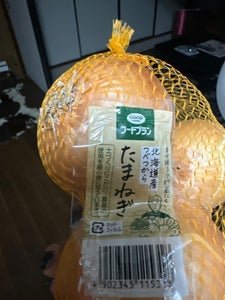 COOPこうべ 減農薬たまねぎ 800g