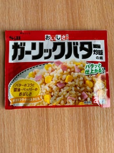 S&B おいしさPガリバタ炒飯の素カレンダー13g