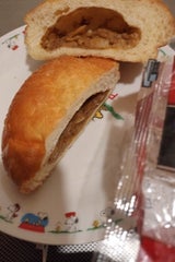 たいよう 福神漬カレーパンスパイシー