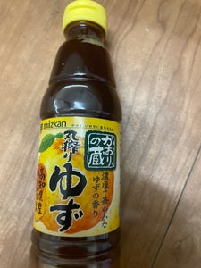 ミツカン かおりの蔵 丸搾りゆず 360ml