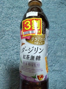 ダイドー 肌美精 ダージリン紅茶無糖 500ml