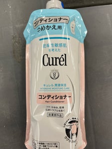 キュレル コンディショナー つめかえ用 340ml