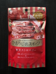 鈴木 ひとりじめスイーツ贅沢ストロベリー 55g