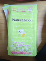 ナチュラムーン ナプキン多い日の昼用羽付 16枚