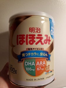 明治 ほほえみ 800g