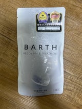 薬用BARTH入浴剤 9T